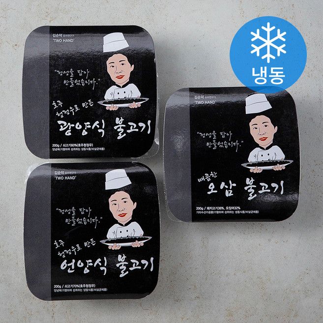 호주 청정우로 만든 언양식 불고기 + 광양식 불고기 + 오삼 불고기 (냉동), 600g, 1세트