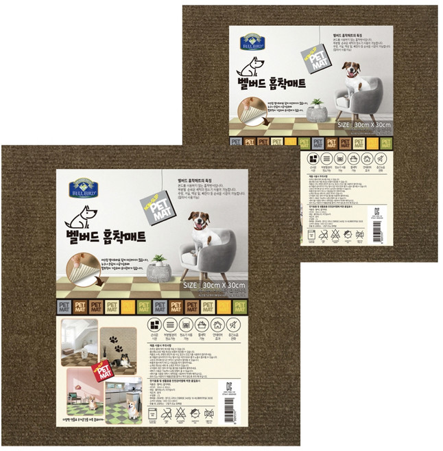 벨버드 반려견 미끄럼방지 흡착매트 20p, 브라운