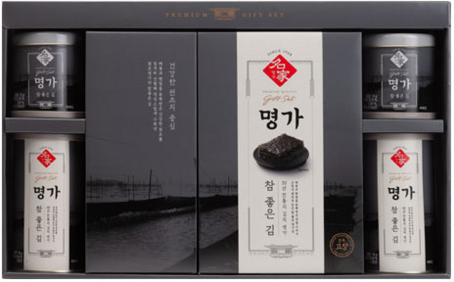 명가 참 좋은 김 1호 선물세트, 1세트
