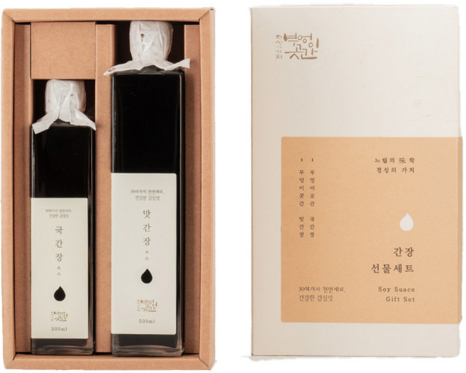 부엉이곳간 맛간장 500ml + 국간장 300ml, 800ml, 1세트