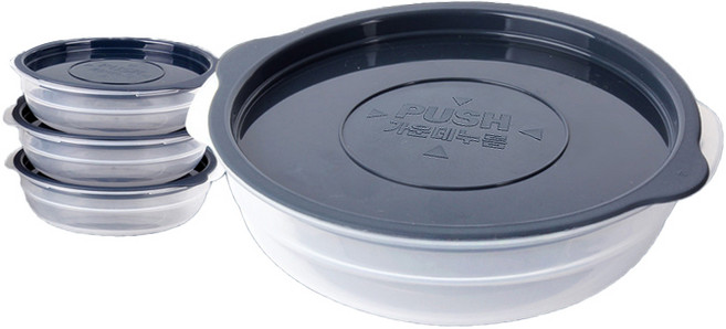 쿡앤밥 플라스틱 냉동밥 보관용기 세트 네이비그레이, 4개, 450ml