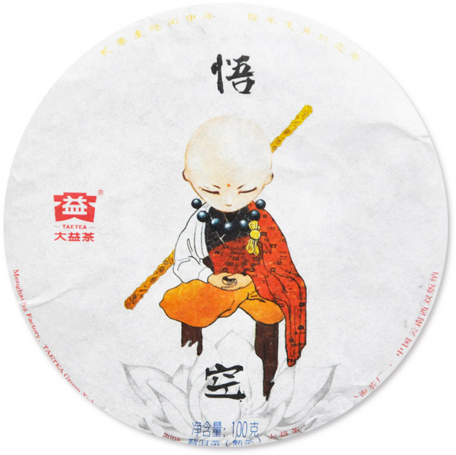 대익차 미니 보이차 오공병 숙차, 100g, 1개입, 1개