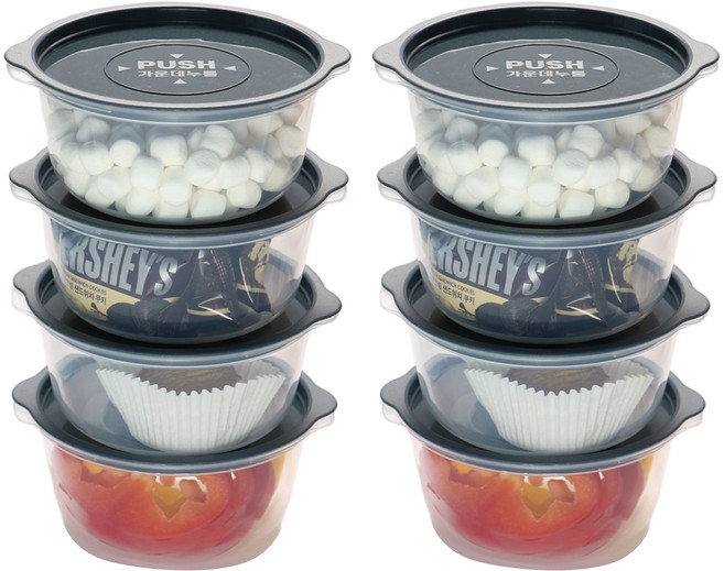 쿡앤밥 전자렌지용 냉장냉동 밥보관용기 세트 투명 + 네이비그레이 6호 650ml, 1세트, 밀폐용기 8p