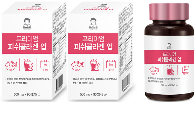 헬스브로 프리미엄 피쉬콜라겐 업, 2개, 90정