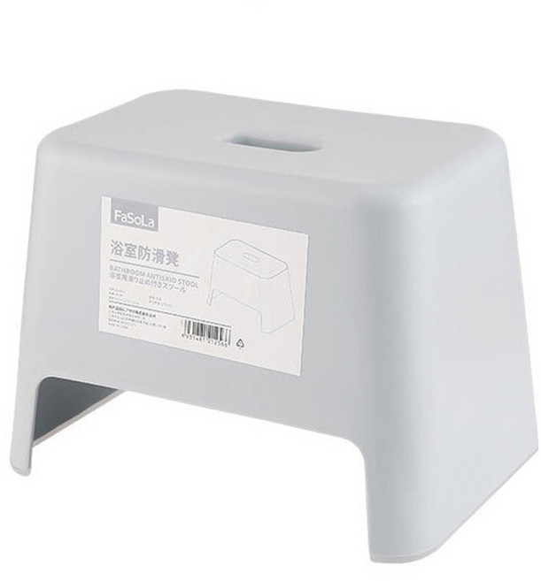 온더칩 미끄럼방지 다용도 목욕탕의자, 1개, 블루