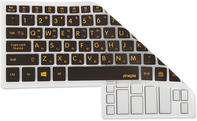 파인피아 갤럭시북 이온 NT950XCR-A54M용 문자인쇄 키스킨 B타입, 초코라떼, 1개