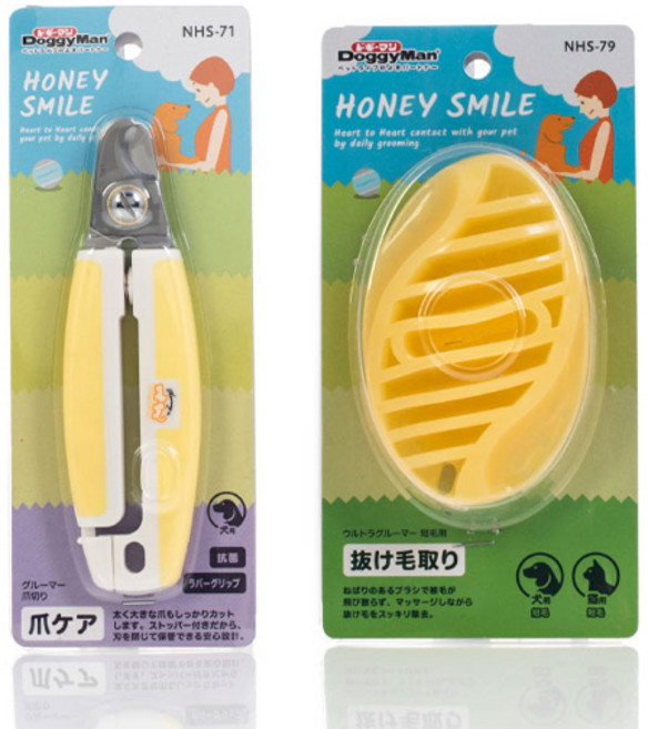 도기맨 반려동물 프로용 발톱깎이 NHS-71 + 마사지 브러쉬 NHS-79, 혼합색상, 1세트
