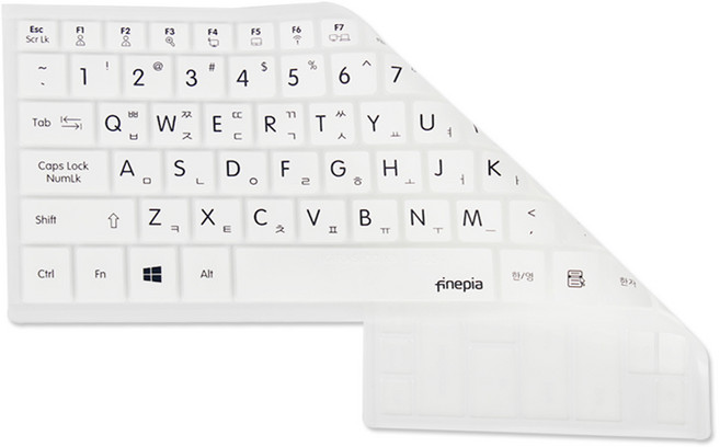 파인피아 갤럭시북 플렉스2 NT930QDZ-A51AZ WIN10용 문자키스킨 A타입, WHITE, 1개