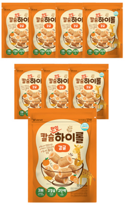 아이배냇 꼬마 칼슘 한입 하이롤, 50g, 8개, 감귤