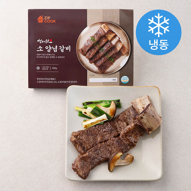 백제원 소 양념갈비 (냉동), 400g, 1개