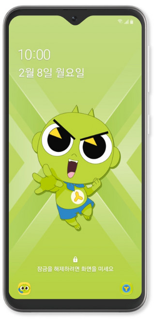 삼성 신비 키즈폰 통신사폰, 화이트, 32GB