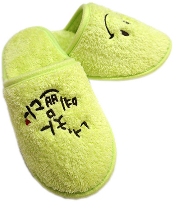 마이크로버 너 참 예쁘다 캘리 극세사 슬리퍼 연두, 1세트