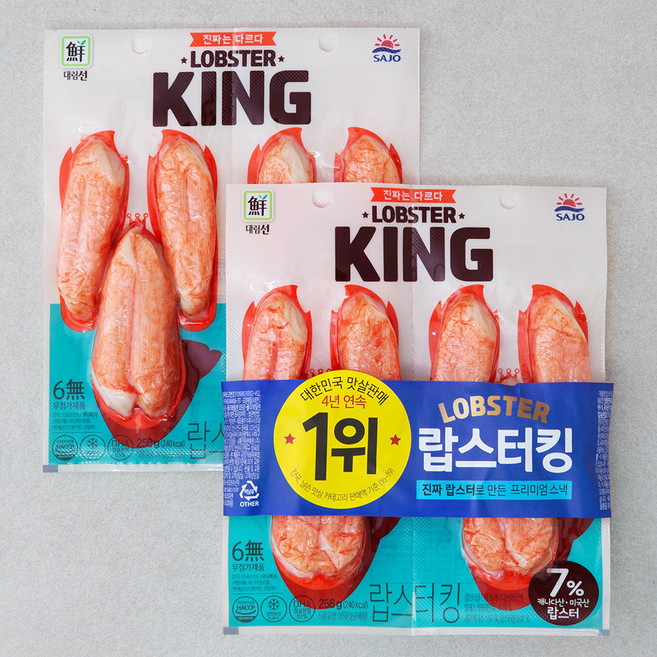 사조 대림 랍스터킹, 256g, 2개