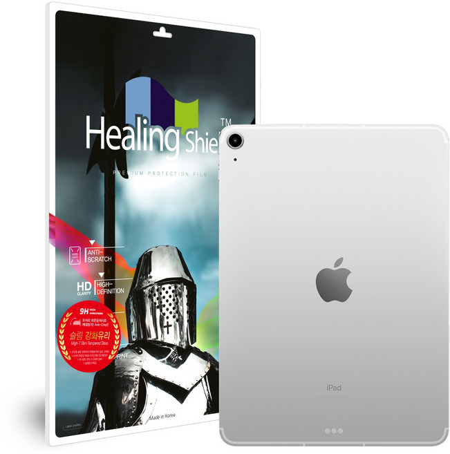 힐링쉴드 카메라 렌즈 초슬림 강화유리필름, 1개