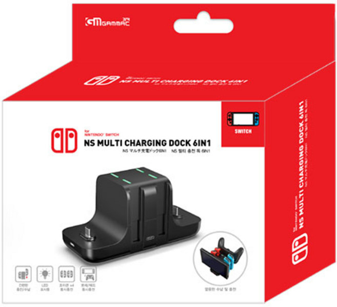 겜맥 닌텐도 스위치 멀티 충전 독 6in1, KMNS-176, 1개