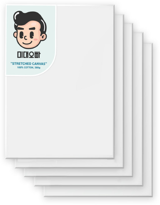 미대오빠 캔버스 5p, 면천