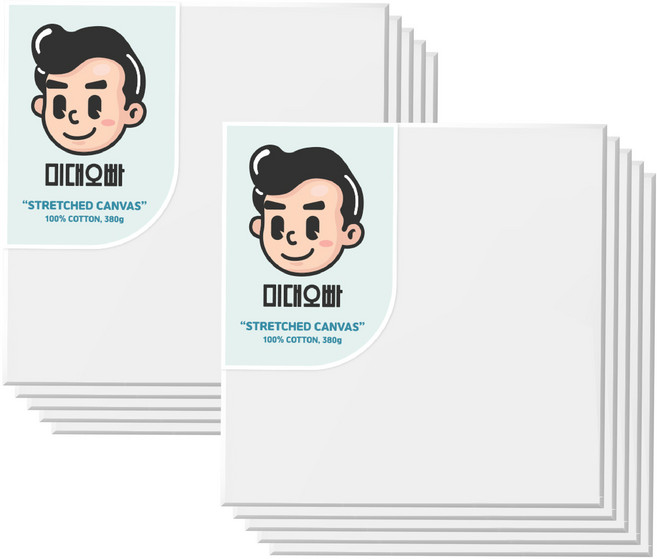 미대오빠 정방 캔버스 10p, 면천