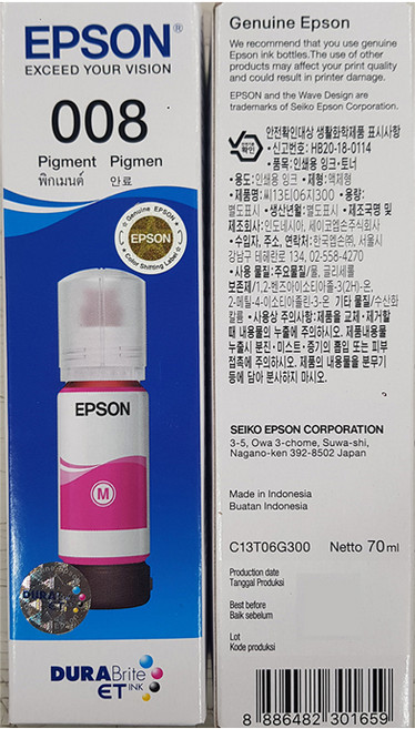 EPSON 印表機原廠墨水 T06G, 紅色(T06G300), 1個