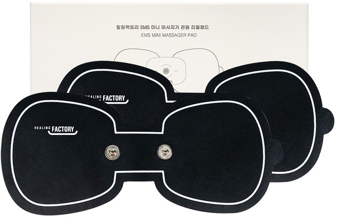 힐링팩토리 EMS 미니 마사지기 리필패드 2p