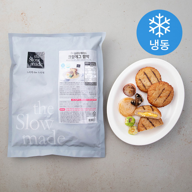 더슬로우메이드 크림에그 함박 (냉동), 800g, 1개