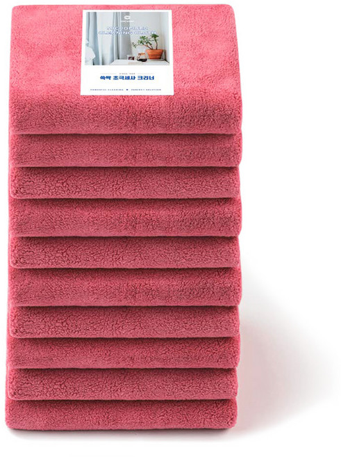 초극세사 흡수가 잘되는 보들보들 손걸레 소, 10개, 핑크