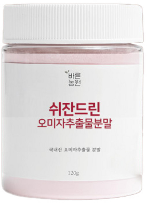 바른농원 쉬잔드린 문경 오미자 추출물 분말, 120g, 1개