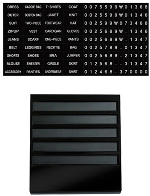 브이엠디 백화점 마네킹 자석 스탠드 그레이스 가격 표시대 영문, 블랙, 1개