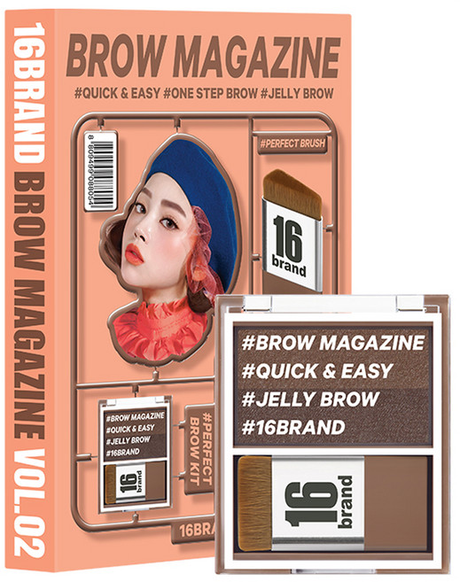 16브랜드 브로우 매거진 아이브로우 섀도 3.6g, 코코브라운, 1개