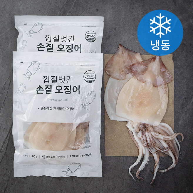 청해명가 미국산 손질 오징어 (냉동), 500g, 2개