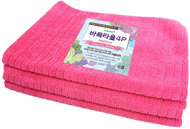 아젤리아 극세사 바둑타올, 4개, 핑크