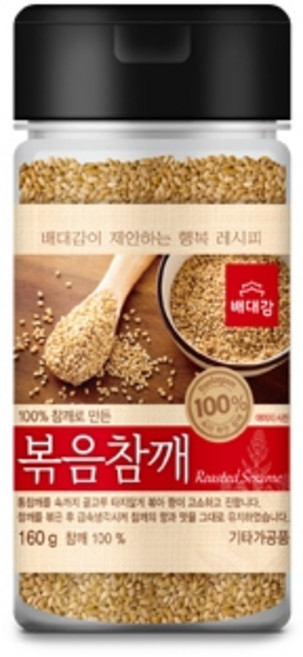 배대감 볶음참깨, 160g, 1개