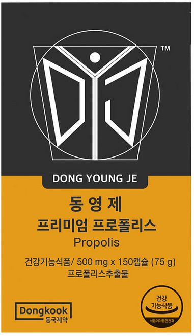 동국제약 동영제 프리미엄 프로폴리스, 150정, 1개