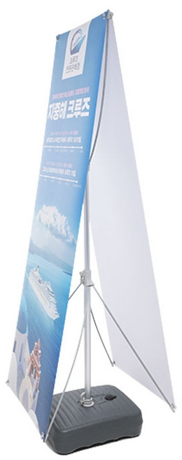 드림배너 실외용 홍보 양면형 16L, 혼합색상, 1개