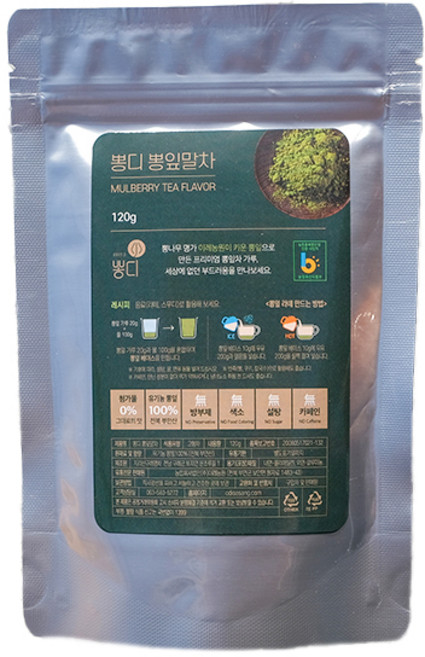 뽕디 프리미엄 뽕잎말차가루, 1개, 120g