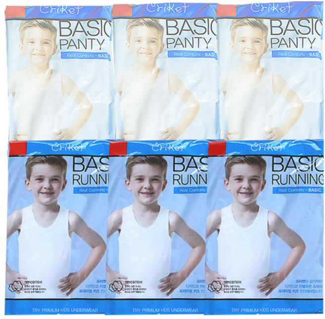 크리켓 남아용 TRY 백런닝 3p +TRY 백팬티 3p 세트