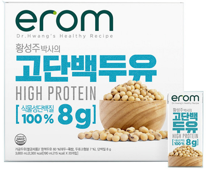 이롬 황성주 박사의 고단백 두유, 190ml, 20개
