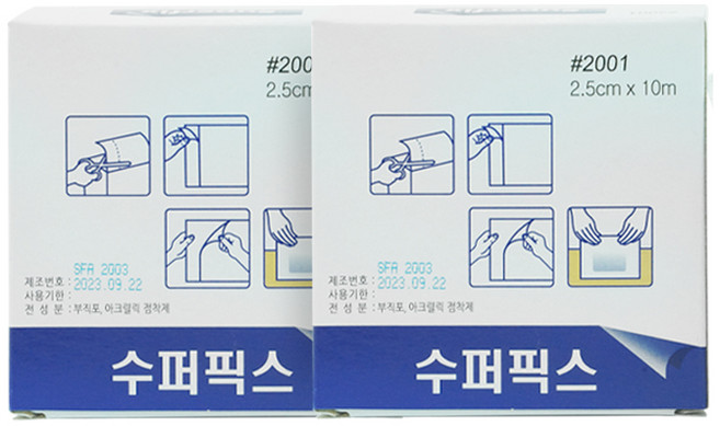 밴드골드 수퍼픽스 거즈 붕대 고정 반창고 2.5cm x 10m, 2개