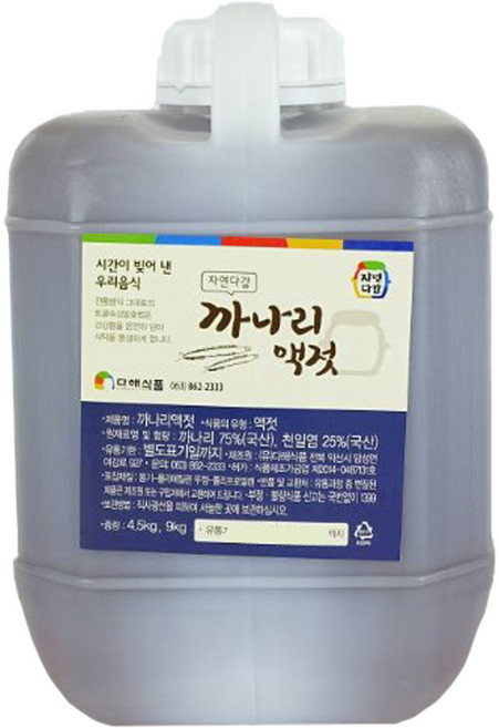 Dahae Food 自然多感 玉筋魚魚露, 4.5kg, 1個