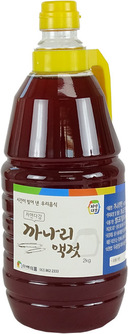 다해식품 자연다감 까나리액젓, 2kg, 1개