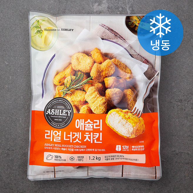 애슐리 리얼 너겟 치킨 (냉동), 1.2kg, 1개