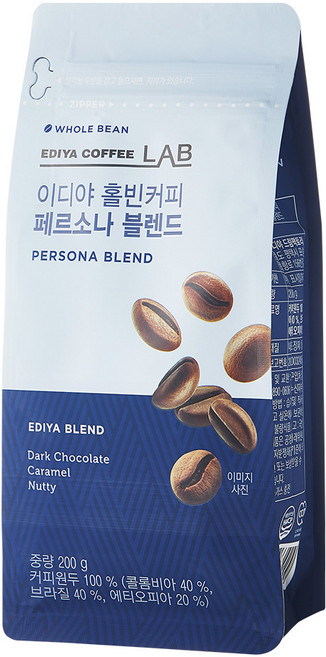 이디야커피연구소 페르소나 블렌드 홀빈커피, 200g, 1개, 홀빈(분쇄안함)