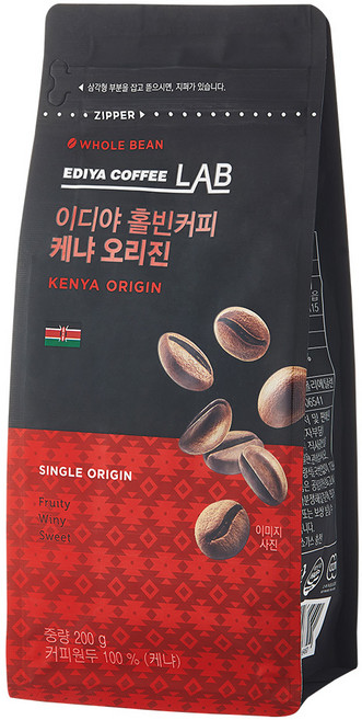 이디야커피연구소 케냐 오리진 홀빈커피, 200g, 1개, 홀빈(분쇄안함)