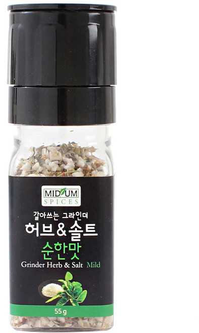 순한맛 갈아쓰는 그라인더 허브솔트, 55g, 1개