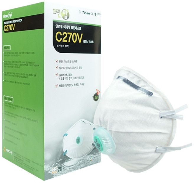 크린탑 안면부 여과식 2급 방진마스크 C270V, 20개, 화이트 + 그린