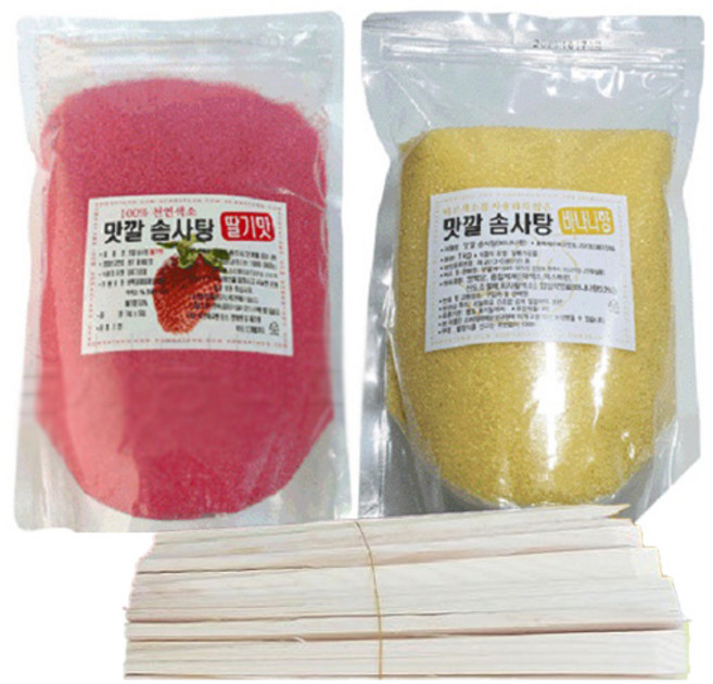 맛깔 천연 색소 솜사탕 재료 C형, 1세트, 2kg