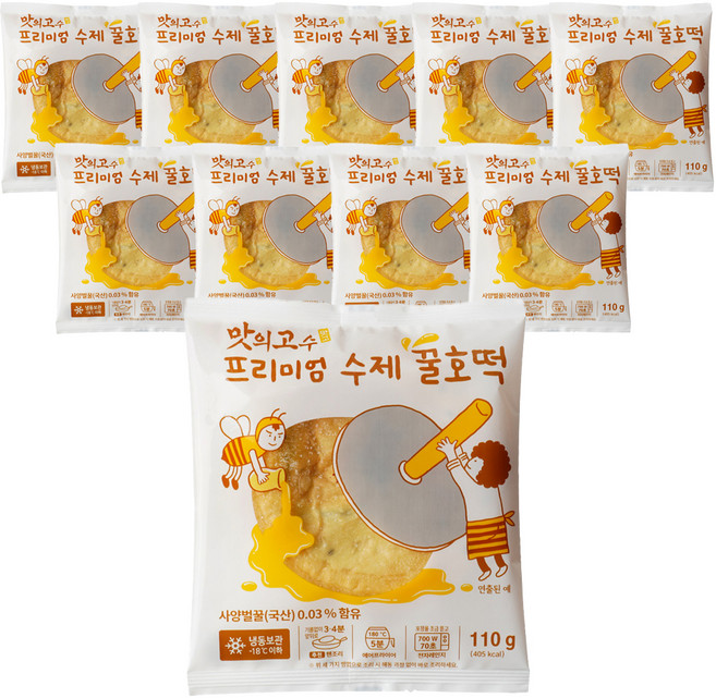 맛의고수 프리미엄 수제 꿀호떡, 110g, 10개