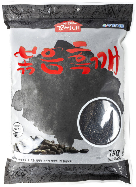 아따꼬씨네 볶음 흑깨, 1kg, 1개