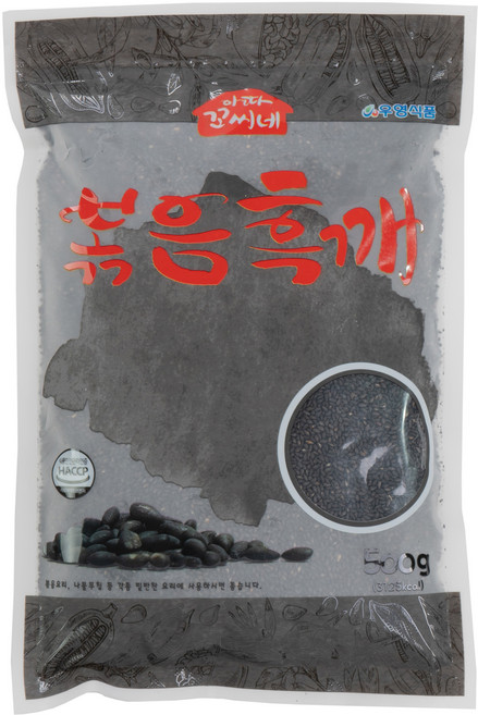 아따꼬씨네 볶음 흑깨, 500g, 1개