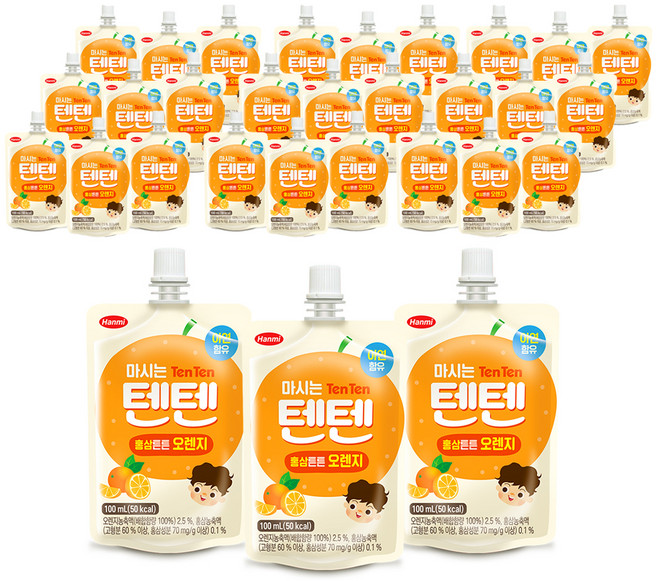 텐텐 마시는 홍삼튼튼 오렌지, 100ml, 30개