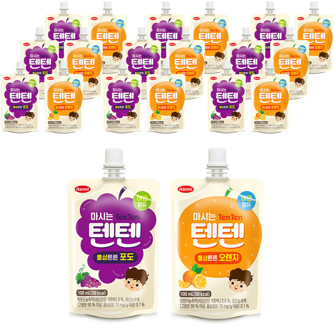 한미 마시는 텐텐 홍삼튼튼 포도 100ml x 10p + 오렌지 100ml x 10p, 1세트, 포도, 오렌지